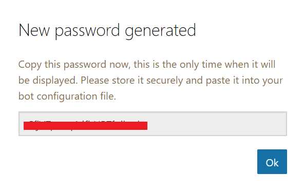 The Generated Password Screen