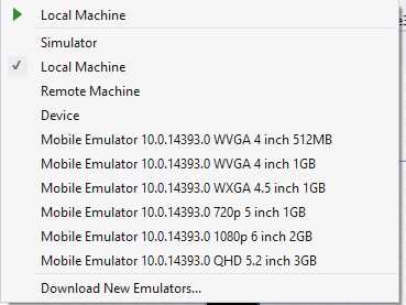 The different mobile emulators in Visual Studio 2015