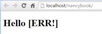 This is what Nancy does when you ask it to display something that doesn't exist