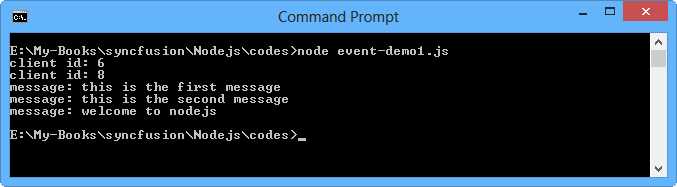 Executing an application with the events module