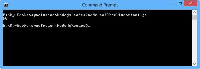 Program output for a callback function