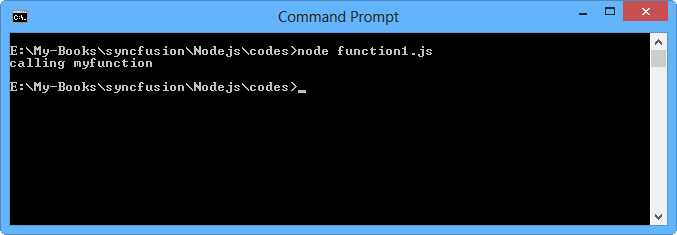 Running a simple program calling the function