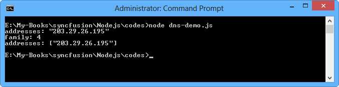 Simple app for DNS usage