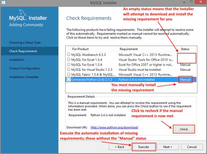 Checking Installation Requirements