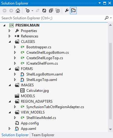 The Main Project Folder Layout