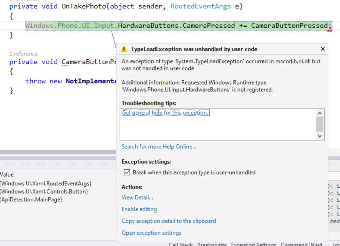 The exception raised when you try to use an API that isn’t supported by the current device.