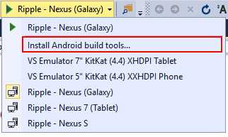 Installing the Required Tools at Build Time