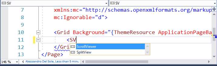 IntelliSense Filtering