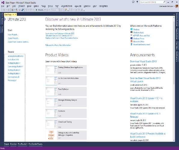 The Start Page in Visual Studio 2013