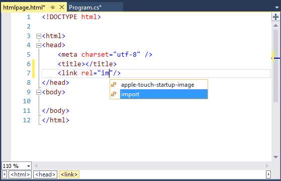 IntelliSense updates for the HTML editor.