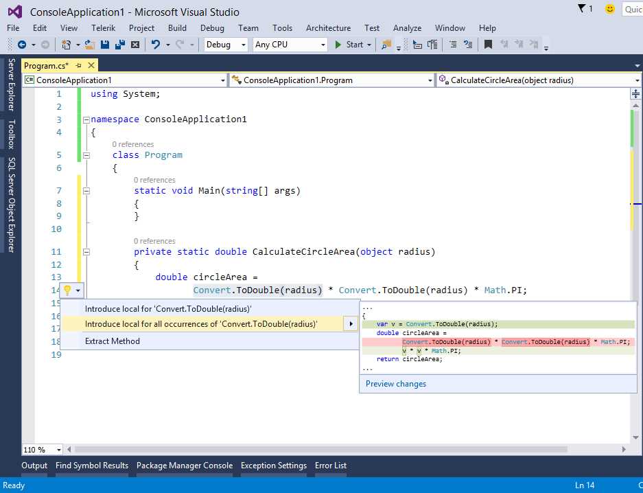 Introducing a local variable to simplify the code.