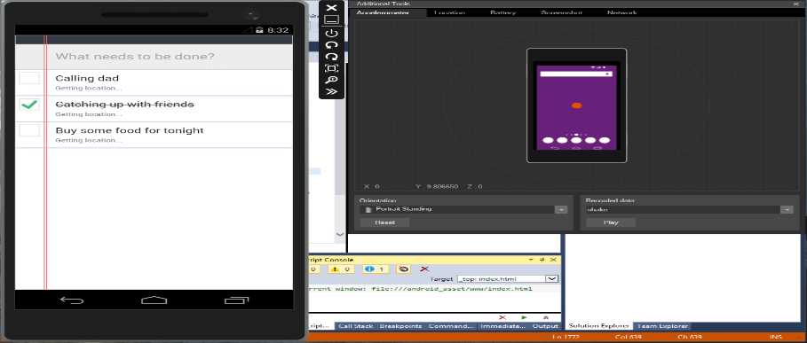 The Visual Studio Emulator for Android.
