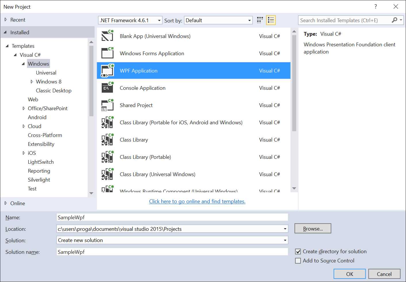 Creating a WPF Project