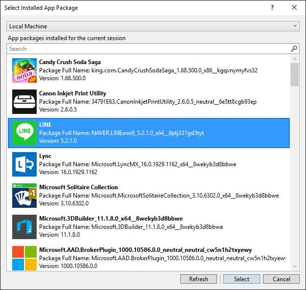 Selecting an Installed Windows Store App as the Analysis Target