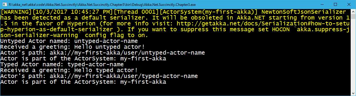 Output of the first application