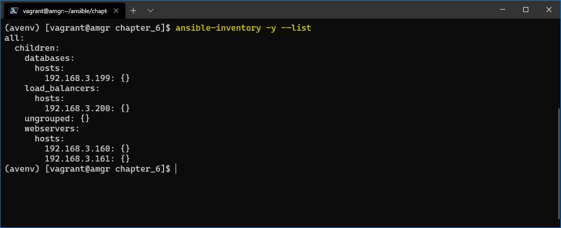 Inventory file shown as YAML