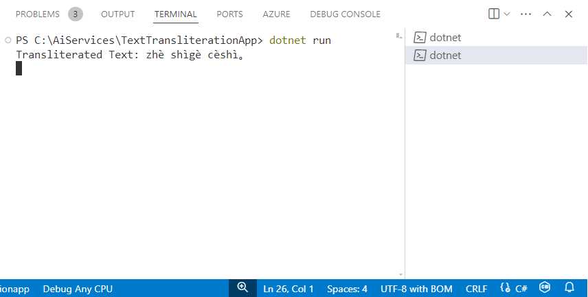 Text transliteration with Azure AI Translator