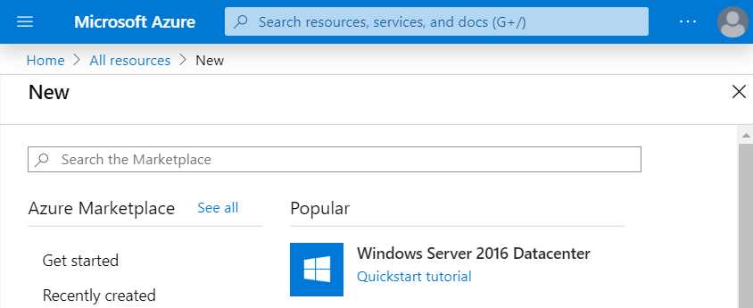 New Resources Blade (Azure Portal)