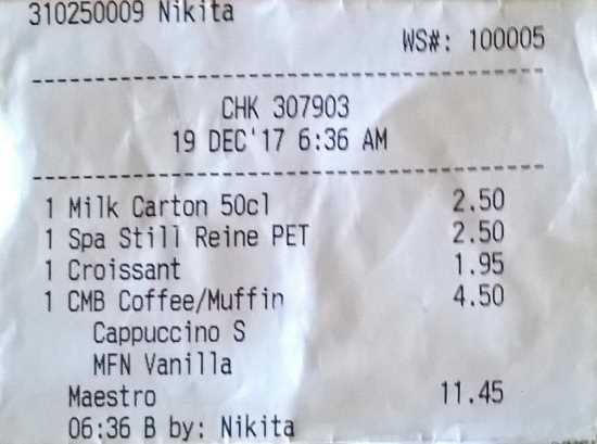 Scanned Receipt Image (receipt.jpg)