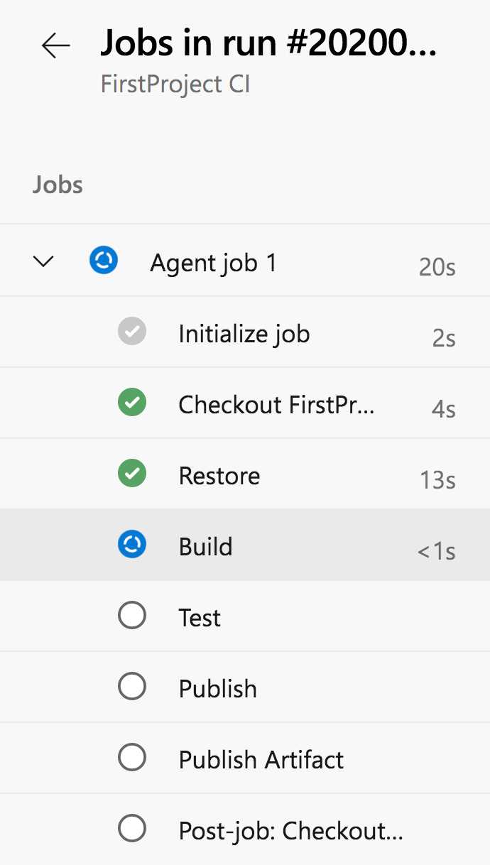 The build progress page