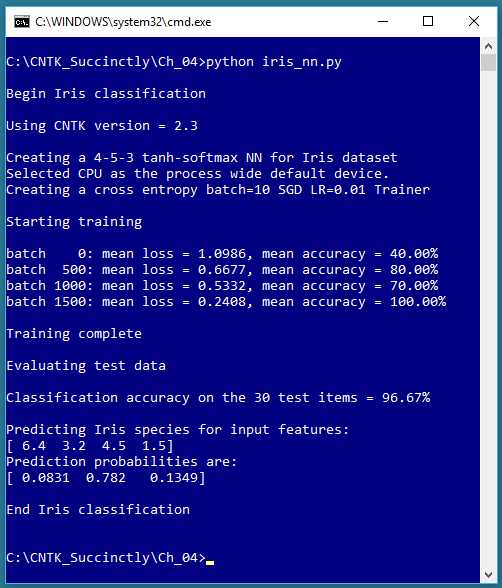 Iris Dataset Classification Using CNTK
