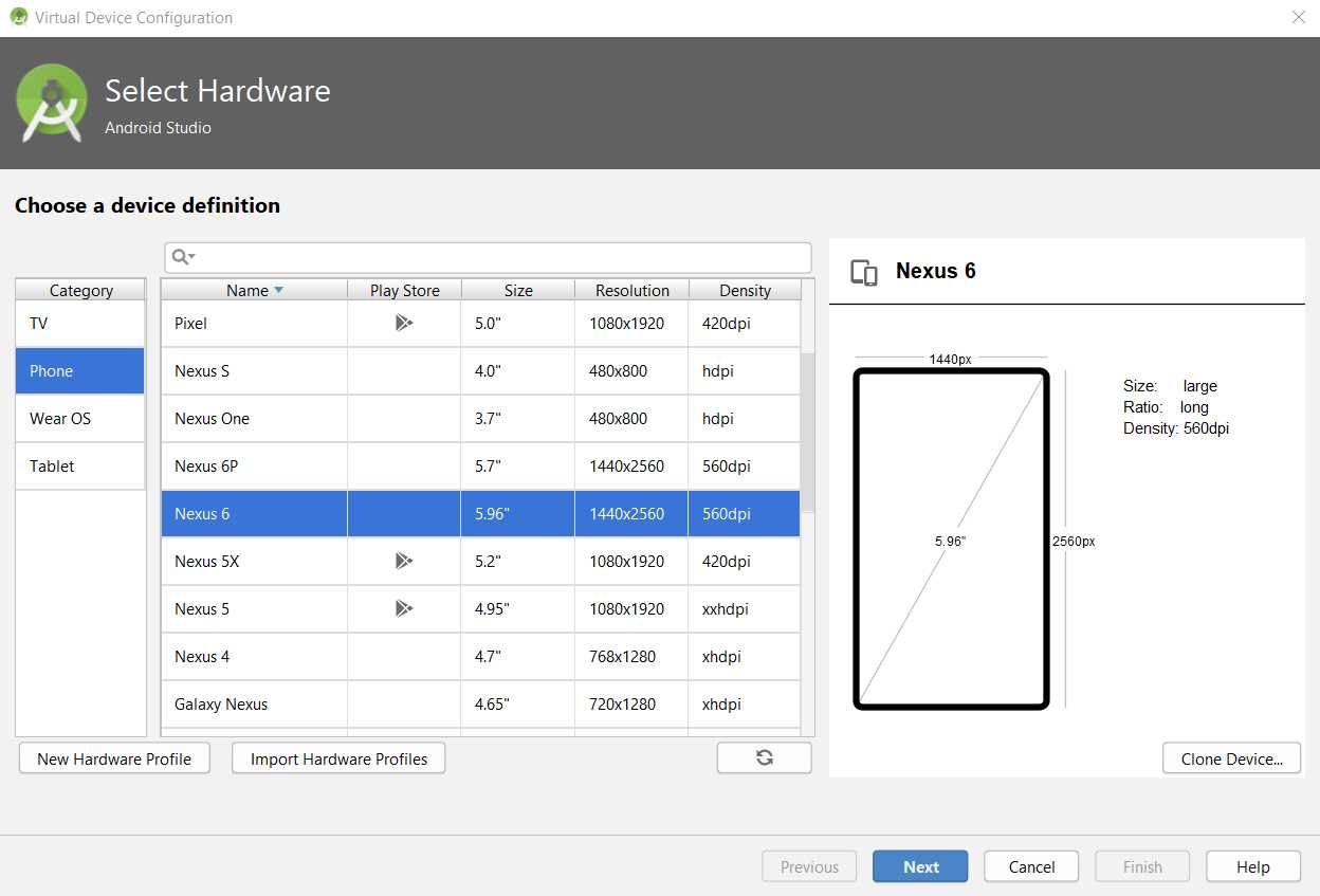 Creating a virtual device (step 2)