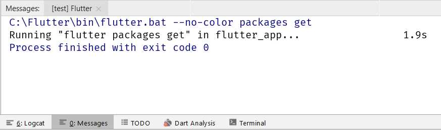 Message output in Android Studio after adding a package