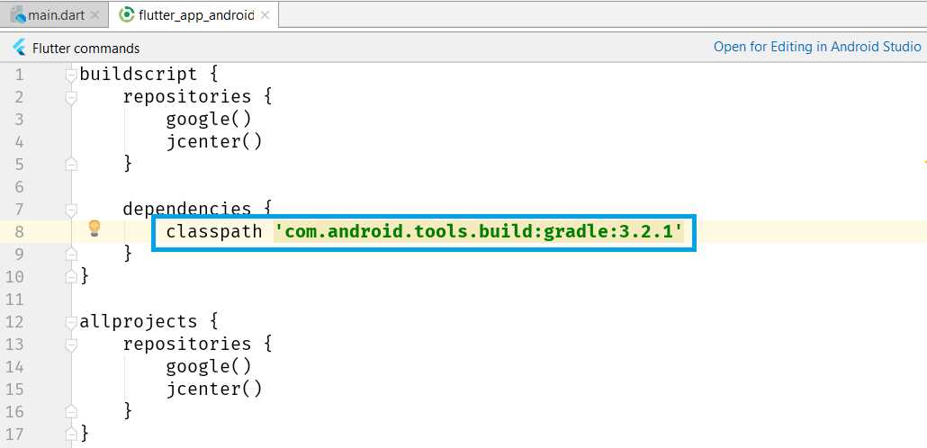 The Build.gradle file contents