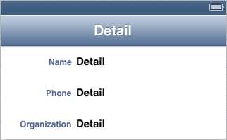 Configuring the title labels of the static cells