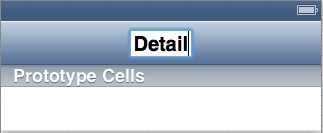 Defining the title of the detail scene
