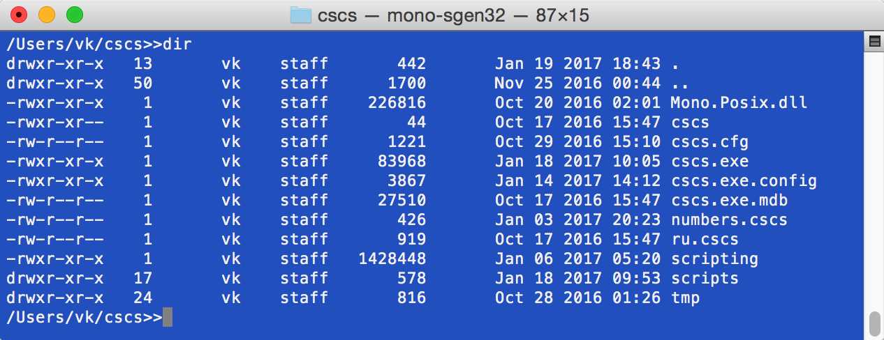 Running dir (ls) command on macOS