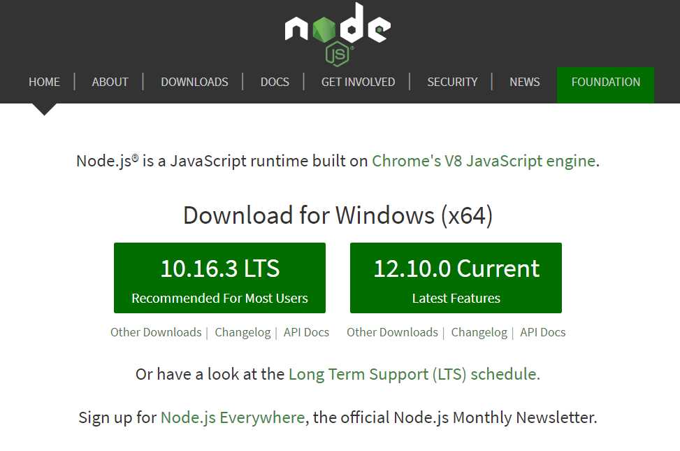 Node.js Website