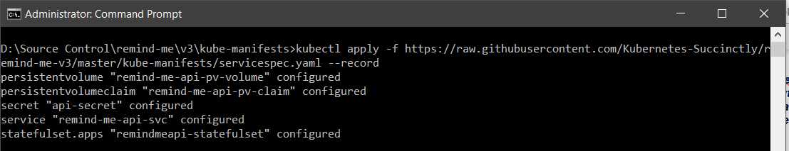 Output cluster service upgrade