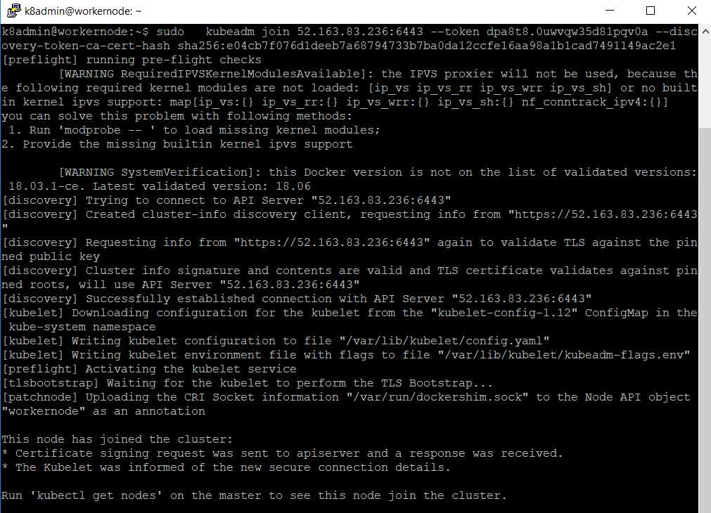 Output joining nodes