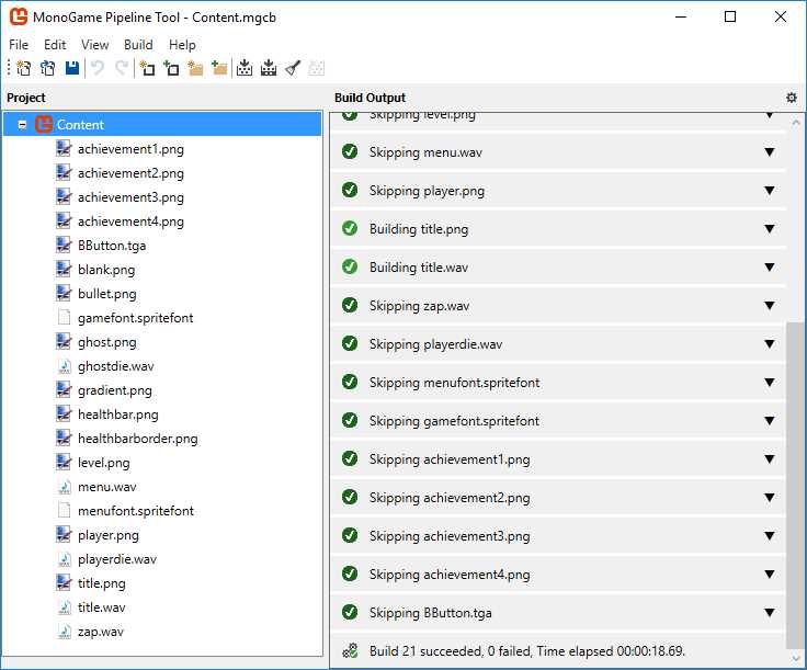 Figure 11 - Successful Build Message