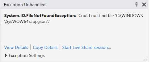 The error displayed when a packaged application tries to read from the current working directory