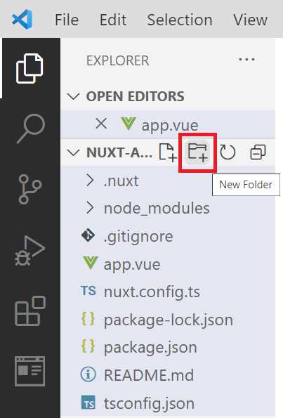 New Folder Button (VS Code—EXPLORER)