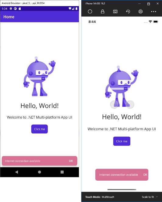 Displaying a snackbar when the connection status changes