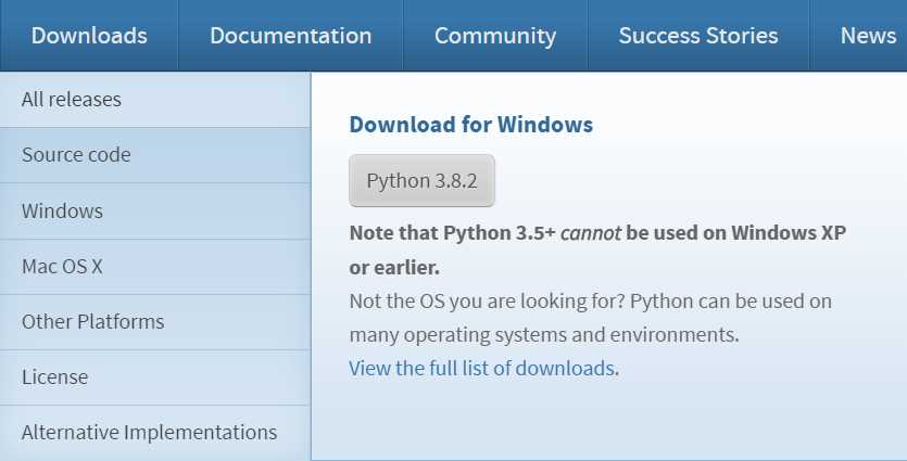 The Python Downloads Section