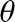 %FontSize=11
%TeXFontSize=11
\documentclass{article}
\pagestyle{empty}
\begin{document}
\[
\theta
\]
\end{document}