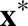 %FontSize=11
%TeXFontSize=11
\documentclass{article}
\pagestyle{empty}
\begin{document}
\[
\mathbf{x}^*
\]
\end{document}