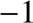 %FontSize=11
%TeXFontSize=11
\documentclass{article}
\pagestyle{empty}
\begin{document}
\[
-1
\]
\end{document}