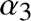 %FontSize=11
%TeXFontSize=11
\documentclass{article}
\pagestyle{empty}
\begin{document}
\[
\alpha_3
\]
\end{document}