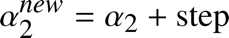 %FontSize=11
%TeXFontSize=11
\documentclass{article}
\pagestyle{empty}
\begin{document}
\[
\alpha_2^{new} = \alpha_2 + \text{step}
\]
\end{document}