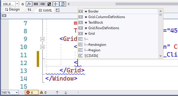 IntelliCode Suggestions in the XAML Code Editor