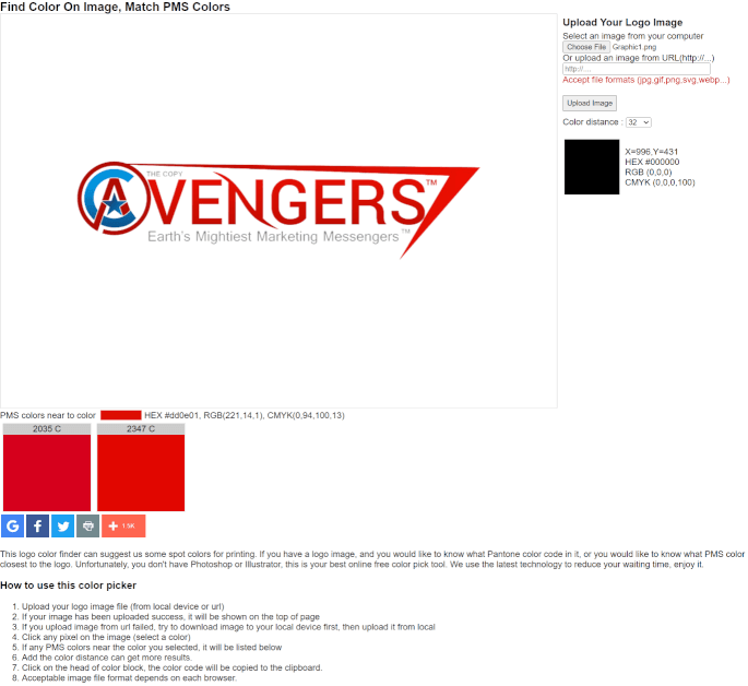 screenshot of ginigab.com/feeds/pms/