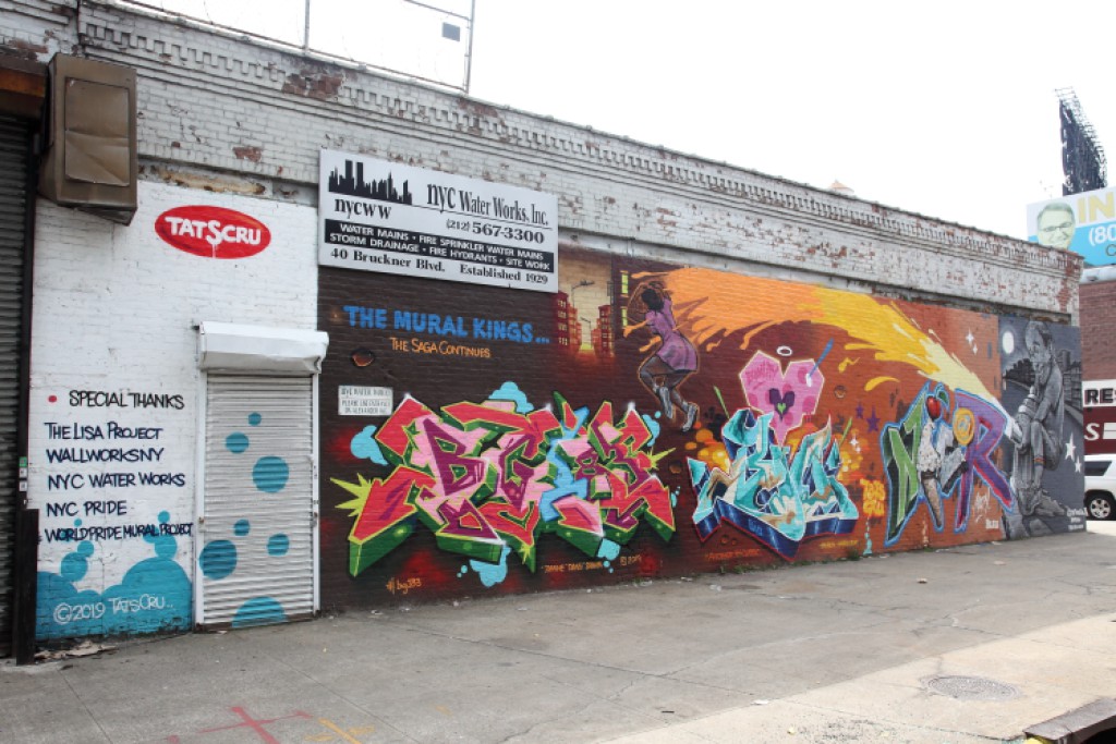 New York City Water Works