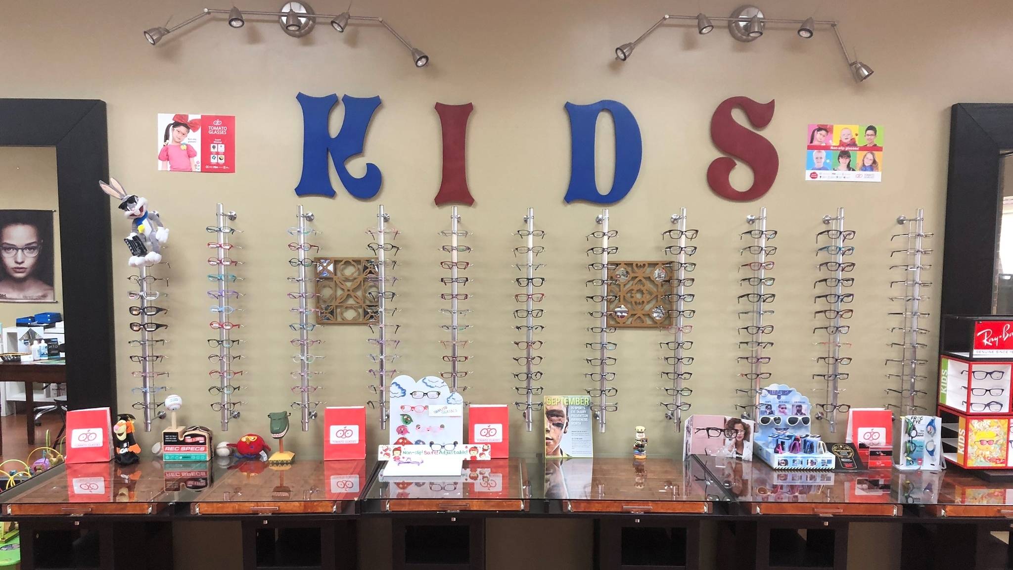Kids optical display crop