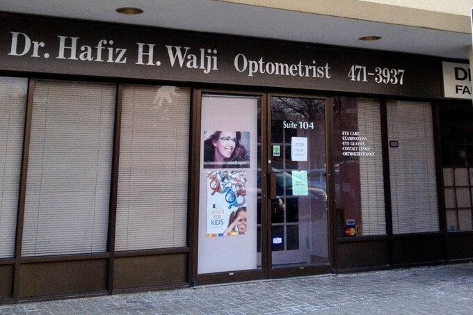 office front door