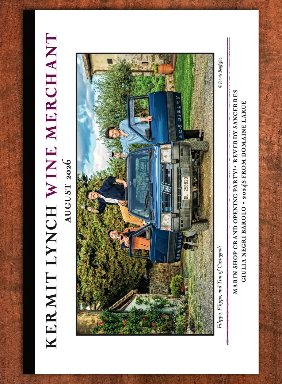 August 2026 Newsletter